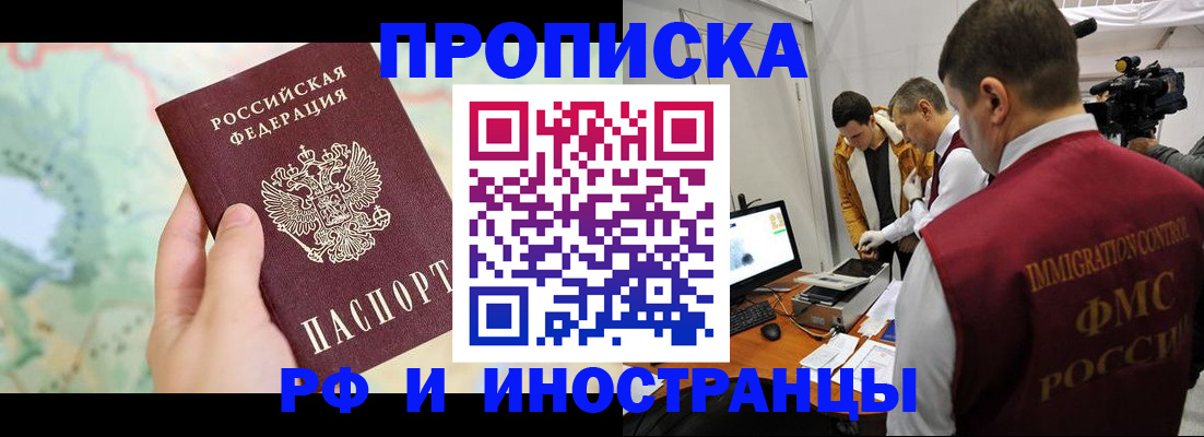 форма 3 в Звенигово